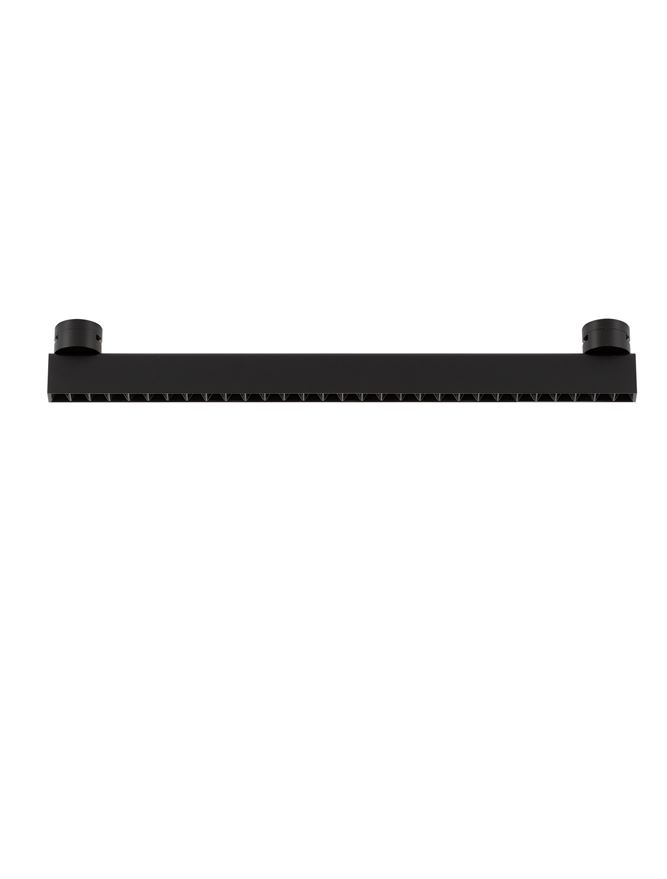 UPRAIL